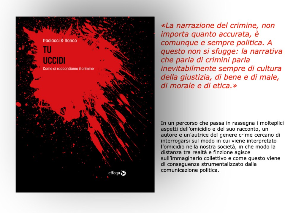 Come è nato il nostro primo&nbsp;saggio